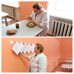 12 декабря 2025  года в целях исполнения письма министерства образования Новосибирской области от 30.04.2021 № 4041-01/25 в МКОУ Байкальской СОШ организовано мероприятие по организации родительского контроля в соответствии с методическими рекомендациями МР 2.4.0180-20 «Родительский контроль за организацией горячего питания детей в общеобразовательных организациях»